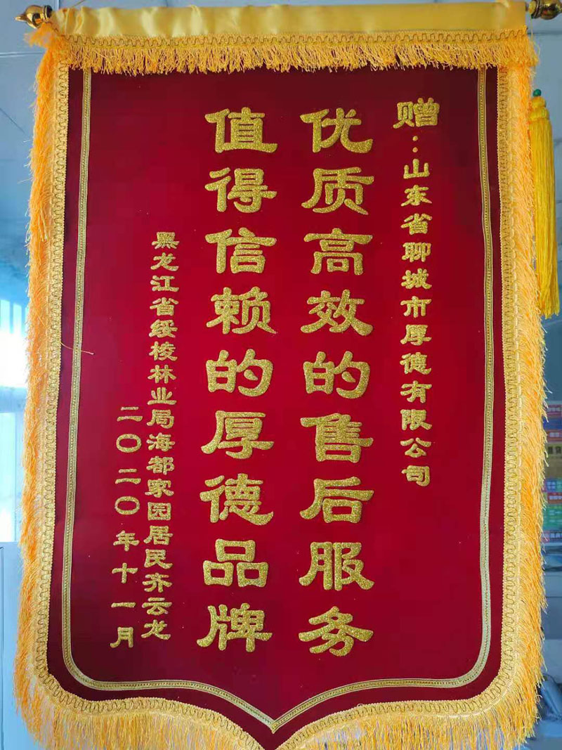 �Y�|(zh��)�s�u(y��)